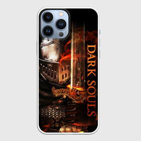 Чехол для iPhone 13 Pro Max с принтом Dark Souls   The Ashen One в Белгороде,  |  | Тематика изображения на принте: dark souls | games | praise the sun | the ashen one | игры | компьютерные игры | негорящий | неоплимый | рыцарь | тёмные души