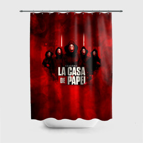 Штора 3D для ванной с принтом БУМАЖНЫЙ ДОМ - LA CASA DE PAPEL - BELLA CIAO в Белгороде, 100% полиэстер | плотность материала — 100 г/м2. Стандартный размер — 146 см х 180 см. По верхнему краю — пластиковые люверсы для креплений. В комплекте 10 пластиковых колец | bella ciao | la casa de papel | бумажный дом | ла каса де | ла каса де папель | ла каса де пепел | лакаса | сериал | фильм