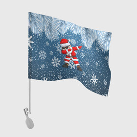 Флаг для автомобиля с принтом DAB SANTA | WINTER в Белгороде, 100% полиэстер | Размер: 30*21 см | 2022 | christmas | dab | edm | new year | snow | winter | winter is coming | дэб | жест чихания | зима близко | наступающий год | новогодний | новый год | рождественский | рождество | рождество христово | с новым годом | святки