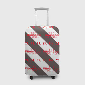 Чехол для чемодана 3D с принтом Последовательность Фибоначчи в Белгороде, 86% полиэфир, 14% спандекс | двустороннее нанесение принта, прорези для ручек и колес | bands | fibonacci | zebra | зебра | полосы | последовательность | фибоначчи | цифры | числа