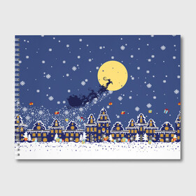 Альбом для рисования с принтом Санта Клаус на оленях в небе в Белгороде, 100% бумага
 | матовая бумага, плотность 200 мг. | big moon | christmas | city | fly | houses | in the night sky | light in the windows | new year | reindeer | santa claus | большая луна | в ночном небе | город | дома | летят | новый год | олени | рождество | санта клаус