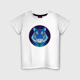 Детская футболка хлопок с принтом Голубой водяной тигр символ 2022 года в Белгороде, 100% хлопок | круглый вырез горловины, полуприлегающий силуэт, длина до линии бедер | Тематика изображения на принте: 2022 | водяной | год | гороскоп | китайский | символ | талисман | тигр