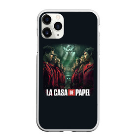 Чехол для iPhone 11 Pro матовый с принтом ПЕРСОНАЖИ БУМАЖНЫЙ ДОМ - LA CASA DE PAPEL в Белгороде, Силикон |  | Тематика изображения на принте: bella ciao | la casa de papel | бумажный дом | ла каса де | ла каса де папель | ла каса де пепел | лакаса | сериал | фильм