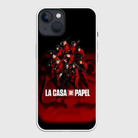 Чехол для iPhone 13 с принтом ГЕРОИ СЕРИАЛА БУМАЖНЫЙ ДОМ - LA CASA DE PAPEL в Белгороде,  |  | bella ciao | la casa de papel | бумажный дом | ла каса де | ла каса де папель | ла каса де пепел | лакаса | сериал | фильм