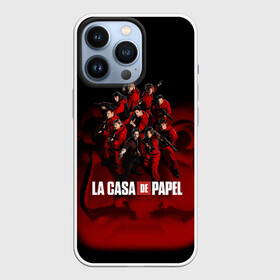 Чехол для iPhone 13 Pro с принтом ГЕРОИ СЕРИАЛА БУМАЖНЫЙ ДОМ   LA CASA DE PAPEL в Белгороде,  |  | bella ciao | la casa de papel | бумажный дом | ла каса де | ла каса де папель | ла каса де пепел | лакаса | сериал | фильм