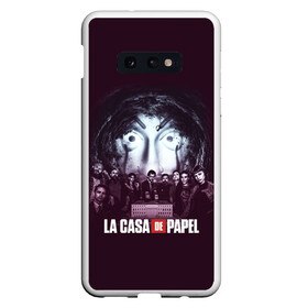 Чехол для Samsung S10E с принтом БУМАЖНЫЙ ДОМ ПЕРСОНАЖИ - LA CASA DE PAPEL в Белгороде, Силикон | Область печати: задняя сторона чехла, без боковых панелей | Тематика изображения на принте: bella ciao | la casa de papel | бумажный дом | ла каса де | ла каса де папель | ла каса де пепел | лакаса | сериал | фильм