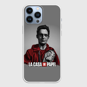 Чехол для iPhone 13 Pro Max с принтом LA CASA DE PAPEL   БУМАЖНЫЙ ДОМ СЕРИАЛ в Белгороде,  |  | Тематика изображения на принте: bella ciao | la casa de papel | бумажный дом | ла каса де | ла каса де папель | ла каса де пепел | лакаса | сериал | фильм