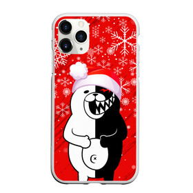 Чехол для iPhone 11 Pro Max матовый с принтом НОВОГОДНИЙ MONOKUMA. в Белгороде, Силикон |  | 2022 | anime | black  white | danganronpa | happy new year | kurokuma | merry christmas | monodam | monokuma | monomi | monotaro | pink | shirokuma | аниме | год тигра | зима близко | мoноми | монокума | нг | новогодний | новый год | новый 