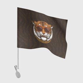Флаг для автомобиля с принтом Крутой тигр в очках с цепью в Белгороде, 100% полиэстер | Размер: 30*21 см | furry | tiger | восточный тигр | год тигра | голова | кошка | тигр | тигренок | фурри | хищник