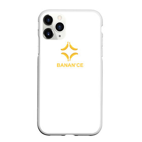 Чехол для iPhone 11 Pro матовый с принтом crypto banana в Белгороде, Силикон |  | binance | bitkoin | blockchain | ethereum | rhbgnj | solana | бинанс | биткойн | криптобиржа | криптовалюта | эфириум