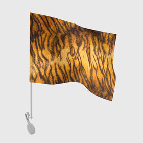 Флаг для автомобиля с принтом Шкура тигра 2022 в Белгороде, 100% полиэстер | Размер: 30*21 см | 2022 | год тигра | новый год | новый год 2022 | символ года | тигр | тигренок | тигрица | тигры
