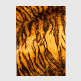 Постер с принтом Шкура тигра 2022 в Белгороде, 100% бумага
 | бумага, плотность 150 мг. Матовая, но за счет высокого коэффициента гладкости имеет небольшой блеск и дает на свету блики, но в отличии от глянцевой бумаги не покрыта лаком | 2022 | год тигра | новый год | новый год 2022 | символ года | тигр | тигренок | тигрица | тигры