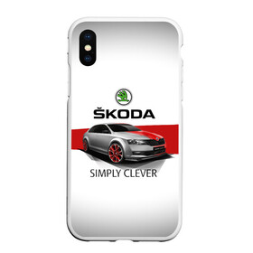 Чехол для iPhone XS Max матовый с принтом Skoda Rapid Sport в Белгороде, Силикон | Область печати: задняя сторона чехла, без боковых панелей | rapid | simply clever | skoda | автомобиль | машина | рапид | тачка | чехия | шкода