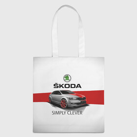 Шоппер 3D с принтом Skoda Rapid Sport в Белгороде, 100% полиэстер | Плотность: 200 г/м2; Размер: 34×35 см; Высота лямок: 30 см | rapid | simply clever | skoda | автомобиль | машина | рапид | тачка | чехия | шкода