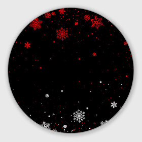 Круглый коврик для мышки с принтом КРАСНО БЕЛЫЕ СНЕЖИНКИ НА ЧЁРНОМ ФОНЕ в Белгороде, резина и полиэстер | круглая форма, изображение наносится на всю лицевую часть | Тематика изображения на принте: 2022 | beast | merry christmas | new year | red bow | santa hat | snow | tiger | winter | winter is coming | year of the tiger | год тигра | дед мороз | животные | звери | зверь | зима | зима 2022 | зима близко | новог | новогодни
