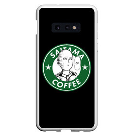 Чехол для Samsung S10E с принтом ONE PUNCH MAN OK COFFEE в Белгороде, Силикон | Область печати: задняя сторона чехла, без боковых панелей | one punch man | onepunch man | onepunchman | oppai | saitama | ван панч мен | ванпанч мен | ванпанчмен | макото миядзаки | сайтама | человек один удар