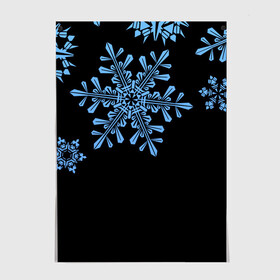 Постер с принтом Минималистичные Снежинки в Белгороде, 100% бумага
 | бумага, плотность 150 мг. Матовая, но за счет высокого коэффициента гладкости имеет небольшой блеск и дает на свету блики, но в отличии от глянцевой бумаги не покрыта лаком | зима | минимализм | новый год | снег | снегопад | снежинки