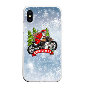 Чехол для iPhone XS Max матовый с принтом Санта Байкер Santa on the motorbike в Белгороде, Силикон | Область печати: задняя сторона чехла, без боковых панелей | bike | christmas | moto | santa | байк | дед мороз | елка | зима | мотоцикл | новый год | подарок | рождество | санта | снег | снеговик | снежинка