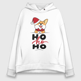 Женское худи Oversize хлопок с принтом Corgi | Ho ho Ho в Белгороде, френч-терри — 70% хлопок, 30% полиэстер. Мягкий теплый начес внутри —100% хлопок | боковые карманы, эластичные манжеты и нижняя кромка, капюшон на магнитной кнопке | 2022 | 2022 год | happy new year | santa | год тигра | дед мороз | каникулы | мороз | новогодний свитер | новый год | новый год 2022 | новый год тигра | оливье | праздник | рождество | санта клаус | свитер новогодний