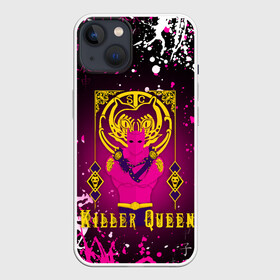 Чехол для iPhone 13 с принтом JOJO KILLER QUEEN КОРОЛЕВА УБИЙЦА в Белгороде,  |  | adventure | jojo | jojos bizarre | jojos bizarre adventure | killer queen | yare yare daze | аниме | джоджо | манга | яре яре дазе