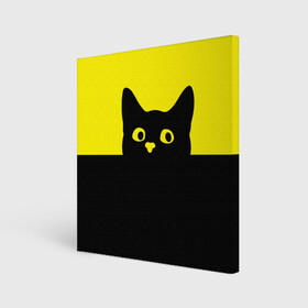 Холст квадратный с принтом Котик (голова кота) в Белгороде, 100% ПВХ |  | cat | голова кота | для девушек | животное | кот | котик | подарок