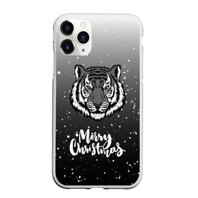 Чехол для iPhone 11 Pro матовый с принтом Merry Christmas Год Тигра 2022. в Белгороде, Силикон |  | 2022 | happy new year | merry christmas | год тигра | зима близко | нг | новогодний | новогодний тигр | новогодняя символика | новый год | новый год 2022 | рождество | символ 2022 года | снег | снежинки | тигр