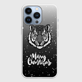 Чехол для iPhone 13 Pro с принтом Merry Christmas Год Тигра 2022. в Белгороде,  |  | 2022 | happy new year | merry christmas | год тигра | зима близко | нг | новогодний | новогодний тигр | новогодняя символика | новый год | новый год 2022 | рождество | символ 2022 года | снег | снежинки | тигр