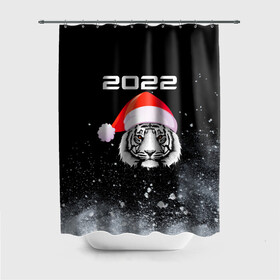 Штора 3D для ванной с принтом Новогодний тигр 2022. в Белгороде, 100% полиэстер | плотность материала — 100 г/м2. Стандартный размер — 146 см х 180 см. По верхнему краю — пластиковые люверсы для креплений. В комплекте 10 пластиковых колец | 2022 | happy new year | merry christmas | год тигра | зима близко | нг | новогодний | новогодний тигр | новогодняя символика | новый год | новый год 2022 | рождество | символ 2022 года | снег | снежинки | тигр