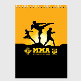 Скетчбук с принтом ММА (Mixed Martial Arts) в Белгороде, 100% бумага
 | 48 листов, плотность листов — 100 г/м2, плотность картонной обложки — 250 г/м2. Листы скреплены сверху удобной пружинной спиралью | bellator | boxing | fight club | mixed martial arts | ufc | айкидо | беллатор | боевые искусства | боец | бои | бои без правил | бойцовский клуб | бокс | борьба | воин | джиуджитсу | дзюдо | единоборства | карате | кикбоксинг