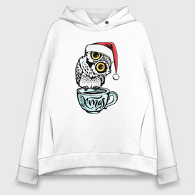 Женское худи Oversize хлопок с принтом X mas Owl в Белгороде, френч-терри — 70% хлопок, 30% полиэстер. Мягкий теплый начес внутри —100% хлопок | боковые карманы, эластичные манжеты и нижняя кромка, капюшон на магнитной кнопке | 2022 | 2022 год | happy new year | santa | год тигра | дед мороз | каникулы | мороз | новогодний свитер | новый год | новый год 2022 | новый год тигра | оливье | праздник | рождество | санта клаус | свитер новогодний