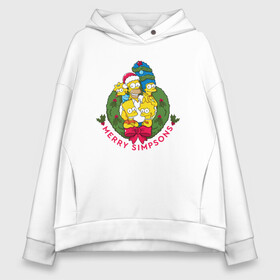 Женское худи Oversize хлопок с принтом Merry Simpsons в Белгороде, френч-терри — 70% хлопок, 30% полиэстер. Мягкий теплый начес внутри —100% хлопок | боковые карманы, эластичные манжеты и нижняя кромка, капюшон на магнитной кнопке | 2022 | 2022 год | happy new year | santa | год тигра | дед мороз | каникулы | мороз | новогодний свитер | новый год | новый год 2022 | новый год тигра | оливье | праздник | рождество | санта клаус | свитер новогодний