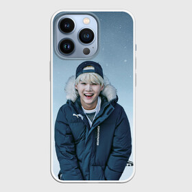 Чехол для iPhone 13 Pro с принтом MIN YOONGI BTS WINTER в Белгороде,  |  | bt21 | bts | fake love | hoseok | jhope | jimin | jin | jungkook | namjoon | rm | taehyung | v | бантан | бт21 | бтс | ви | джей хоуп | джин | зима | намджун | новый год | рм | снег | спринг дэй | тэхен | хосок | чимин | чонгук | шуга | юнги