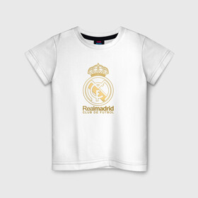 Детская футболка хлопок с принтом Real Madrid gold logo в Белгороде, 100% хлопок | круглый вырез горловины, полуприлегающий силуэт, длина до линии бедер | gold logo | madrid | rael madrid | real | spain | золотая эмблема | золотой логотип | испания | королевский клуб | ла лига | лига чемпионов | мадрид | реал | реал мадрид | сливочные | футбол | чемпионат испании