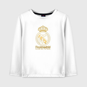 Детский лонгслив хлопок с принтом Real Madrid gold logo в Белгороде, 100% хлопок | круглый вырез горловины, полуприлегающий силуэт, длина до линии бедер | gold logo | madrid | rael madrid | real | spain | золотая эмблема | золотой логотип | испания | королевский клуб | ла лига | лига чемпионов | мадрид | реал | реал мадрид | сливочные | футбол | чемпионат испании