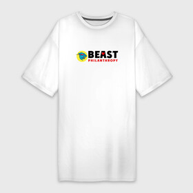 Платье-футболка хлопок с принтом Mr Beast Philanthropy в Белгороде,  |  | arts | mr beast | youtube | арт | арты | блогеры | мистер бист | ютуб | ютуберы