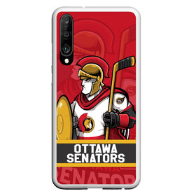 Чехол для Honor P30 с принтом Оттава Сенаторз Ottawa Senators в Белгороде, Силикон | Область печати: задняя сторона чехла, без боковых панелей | hockey | nhl | ottawa | ottawa senators | senators | usa | нхл | оттава | оттава сенаторз | сенаторз | спорт | сша | хоккей | шайба