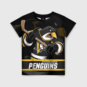 Детская футболка 3D с принтом Питтсбург Пингвинз Pittsburgh Penguins в Белгороде, 100% гипоаллергенный полиэфир | прямой крой, круглый вырез горловины, длина до линии бедер, чуть спущенное плечо, ткань немного тянется | hockey | nhl | penguins | pittsburg | pittsburgh | pittsburgh penguins | usa | нхл | пингвинз | питтсбург | питтсбург пингвинз | спорт | сша | хоккей | шайба