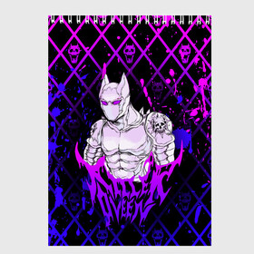 Скетчбук с принтом JOJO / KILLER QUEEN / КОРОЛЕВА УБИЙЦА / ART в Белгороде, 100% бумага
 | 48 листов, плотность листов — 100 г/м2, плотность картонной обложки — 250 г/м2. Листы скреплены сверху удобной пружинной спиралью | Тематика изображения на принте: adventure | jojo | jojos bizarre | jojos bizarre adventure | killer queen | pattern | yare yare daze | аниме | брызги | джоджо | манга | узор | яре яре дазе