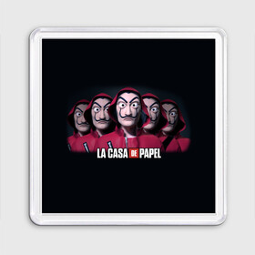 Магнит 55*55 с принтом LA CASA DE PAPEL BELLA CIAO / БУМАЖНЫЙ ДОМ в Белгороде, Пластик | Размер: 65*65 мм; Размер печати: 55*55 мм | bella ciao | la casa de papel | бумажный дом | ла каса де | ла каса де папель | ла каса де пепел | лакаса | сериал | фильм