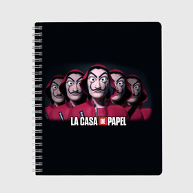 Тетрадь с принтом LA CASA DE PAPEL BELLA CIAO БУМАЖНЫЙ ДОМ в Белгороде, 100% бумага | 48 листов, плотность листов — 60 г/м2, плотность картонной обложки — 250 г/м2. Листы скреплены сбоку удобной пружинной спиралью. Уголки страниц и обложки скругленные. Цвет линий — светло-серый
 | bella ciao | la casa de papel | бумажный дом | ла каса де | ла каса де папель | ла каса де пепел | лакаса | сериал | фильм