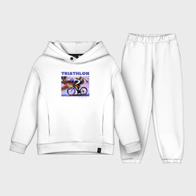 Детский костюм хлопок Oversize с принтом Триспорт в Белгороде,  |  | bike | run | swim | triathlon | triatlon | бег | велогонщик | велоспорт | выносливость | картина | краска | плавание | триатлон