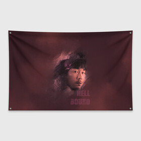 Флаг-баннер с принтом Джин Кён в Белгороде, 100% полиэстер | размер 67 х 109 см, плотность ткани — 95 г/м2; по краям флага есть четыре люверса для крепления | детектив | дым | лицо | монстр | персонаж