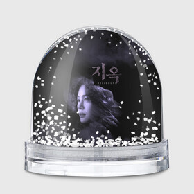 Игрушка Снежный шар с принтом Min Hye jin в Белгороде, Пластик | Изображение внутри шара печатается на глянцевой фотобумаге с двух сторон | дым | женщина | монстр | персонаж