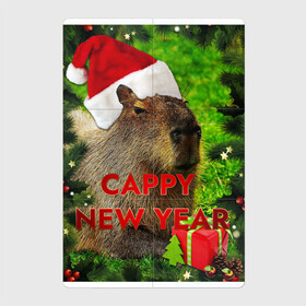 Магнитный плакат 2Х3 с принтом Капибара   happy new year   capybara   новый год в Белгороде, Полимерный материал с магнитным слоем | 6 деталей размером 9*9 см | capybara | happy new year | капибара | новогодний | новогодняя | новый год | с новым годом
