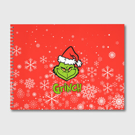 Альбом для рисования с принтом Grinch Red. в Белгороде, 100% бумага
 | матовая бумага, плотность 200 мг. | Тематика изображения на принте: 2022 | grinch | happy new year | merry christmas | год тигра | гринч | зима близко | нг | новогодний | новый год | новый год 2022 | рождество | снег | снежинки