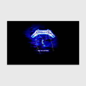 Бумага для упаковки 3D с принтом Ride the Lightning   Metallica в Белгороде, пластик и полированная сталь | круглая форма, металлическое крепление в виде кольца | hard | heavy | james hetfield | kirk hammett | lars ulrich | metallica | music | robert trujillo | rock band | thrash | thrashmetal | альбом | джеймс хэтфилд | кирк хэмметт | ларс ульрих | метал | металика | металлика | музыка | роберт трухильо | рок груп