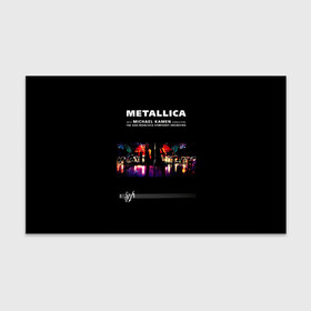 Бумага для упаковки 3D с принтом Metallica S и M в Белгороде, пластик и полированная сталь | круглая форма, металлическое крепление в виде кольца | hard | heavy | james hetfield | kirk hammett | lars ulrich | metallica | music | robert trujillo | rock band | thrash | thrashmetal | альбом | джеймс хэтфилд | кирк хэмметт | ларс ульрих | метал | металика | металлика | музыка | роберт трухильо | рок груп