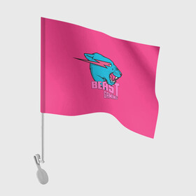 Флаг для автомобиля с принтом Mr Beast Gaming Full Print (Pink edition) в Белгороде, 100% полиэстер | Размер: 30*21 см | Тематика изображения на принте: gamer | games | gaming | mr beast | mrbeast | youtube | блогеры | игры | мистер бист | ютуберы