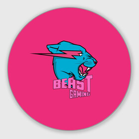 Круглый коврик для мышки с принтом Mr Beast Gaming Full Print (Pink edition) в Белгороде, резина и полиэстер | круглая форма, изображение наносится на всю лицевую часть | gamer | games | gaming | mr beast | mrbeast | youtube | блогеры | игры | мистер бист | ютуберы