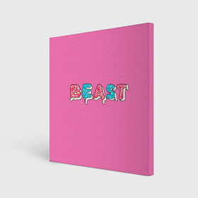 Холст квадратный с принтом Mr Beast Donut (Pink edition) в Белгороде, 100% ПВХ |  | arts | mr beast | mrbeast | youtube | арты | блогеры | мистер бист | прикольные надписи | ютуб | ютуберы